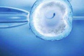 2026年江西试管费用报销大揭秘！最新政策出炉，看看你能省多少钱？